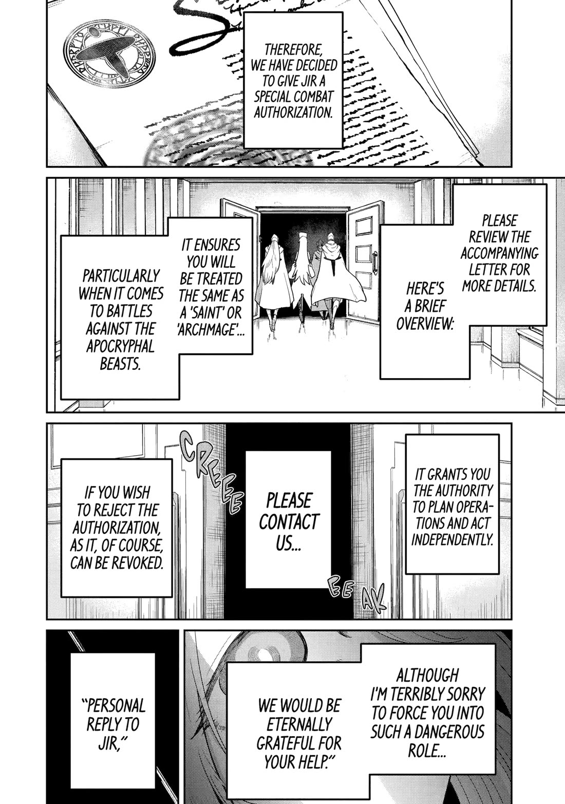 My Blade Will Lead the Way! Abandoned in a Labyrinth as a Directionally Challenged S-Rank Swordsman Chapter 32 page 4 - Chapter 32