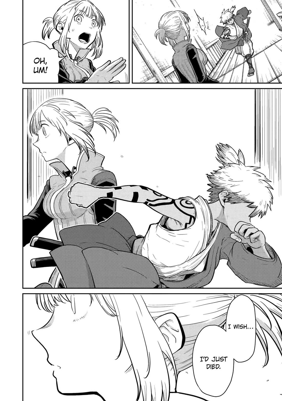 My Blade Will Lead the Way! Abandoned in a Labyrinth as a Directionally Challenged S-Rank Swordsman Chapter 33 page 10 - Chapter 33