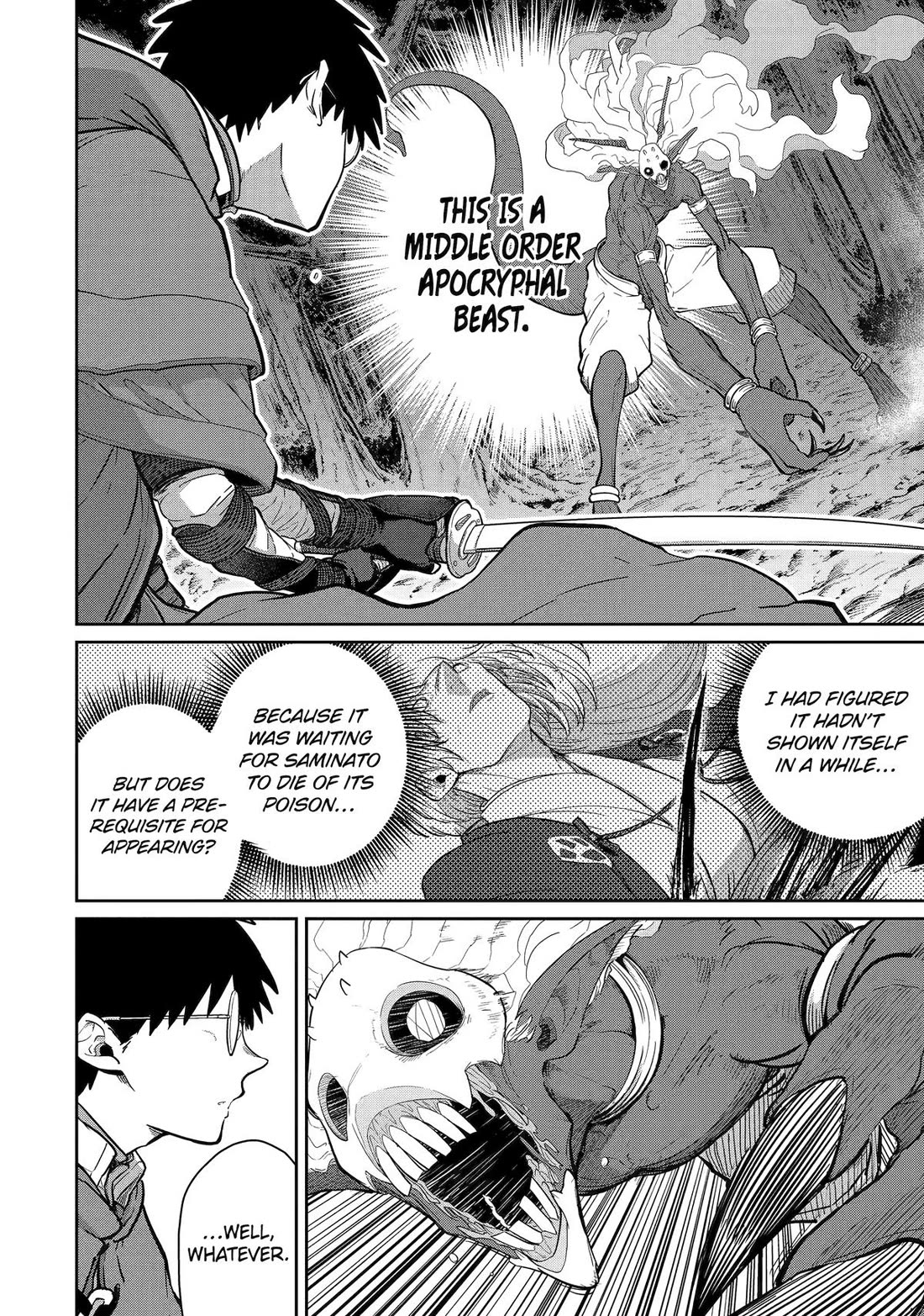 My Blade Will Lead the Way! Abandoned in a Labyrinth as a Directionally Challenged S-Rank Swordsman Chapter 33 page 17 - Chapter 33