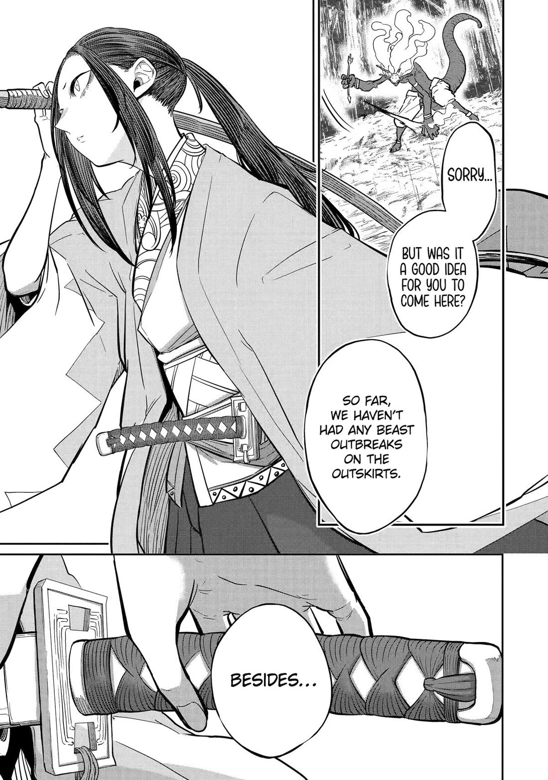 My Blade Will Lead the Way! Abandoned in a Labyrinth as a Directionally Challenged S-Rank Swordsman Chapter 33 page 22 - Chapter 33