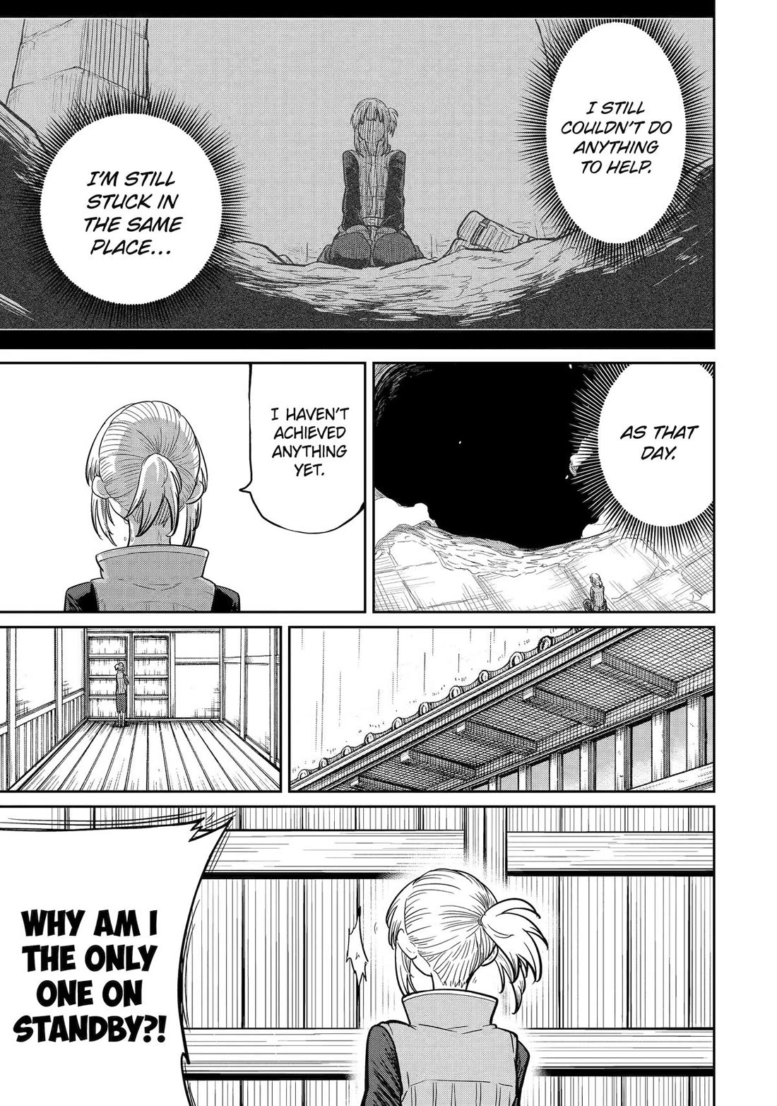 My Blade Will Lead the Way! Abandoned in a Labyrinth as a Directionally Challenged S-Rank Swordsman Chapter 33 page 7 - Chapter 33