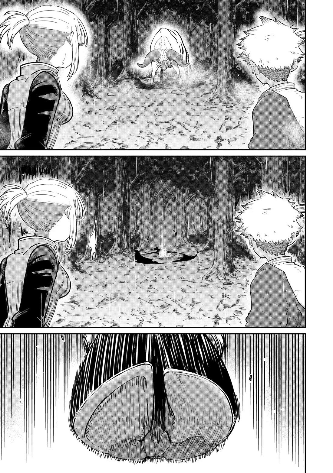 My Blade Will Lead the Way! Abandoned in a Labyrinth as a Directionally Challenged S-Rank Swordsman Chapter 34 page 1 - Chapter 34