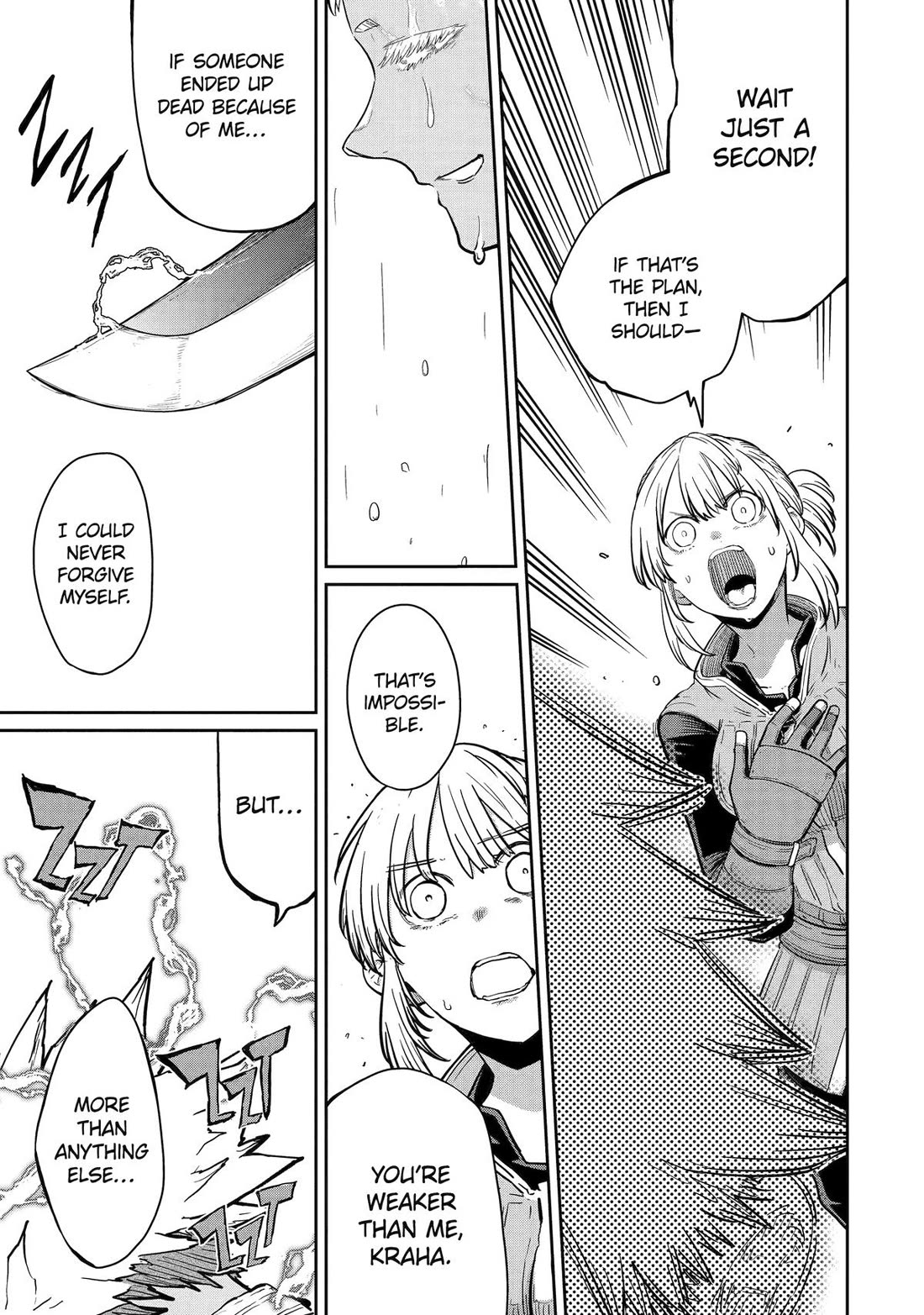 My Blade Will Lead the Way! Abandoned in a Labyrinth as a Directionally Challenged S-Rank Swordsman Chapter 34 page 15 - Chapter 34