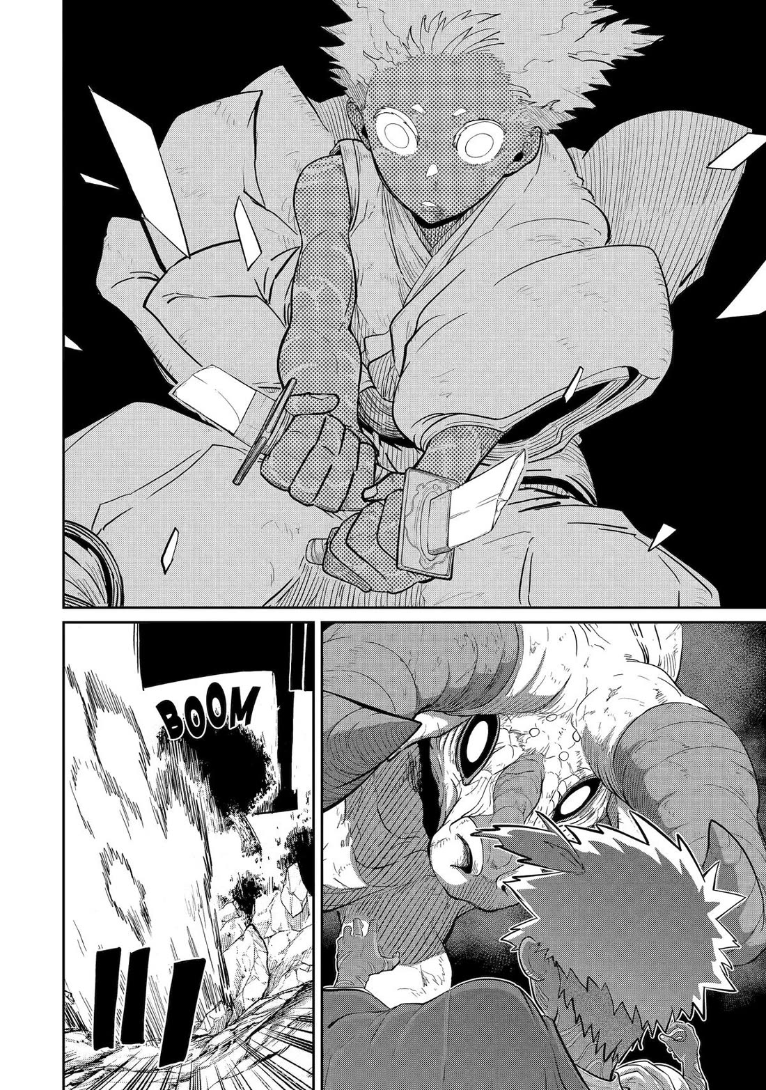 My Blade Will Lead the Way! Abandoned in a Labyrinth as a Directionally Challenged S-Rank Swordsman Chapter 34 page 23 - Chapter 34