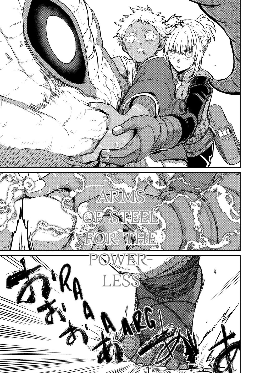 My Blade Will Lead the Way! Abandoned in a Labyrinth as a Directionally Challenged S-Rank Swordsman Chapter 34 page 26 - Chapter 34