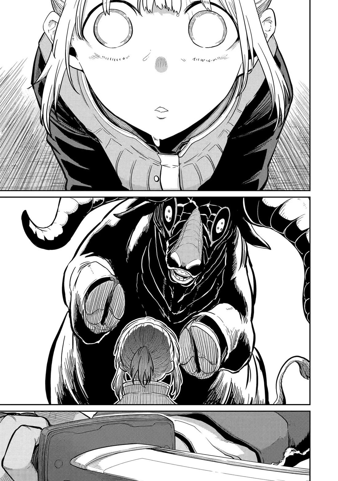 My Blade Will Lead the Way! Abandoned in a Labyrinth as a Directionally Challenged S-Rank Swordsman Chapter 34 page 4 - Chapter 34