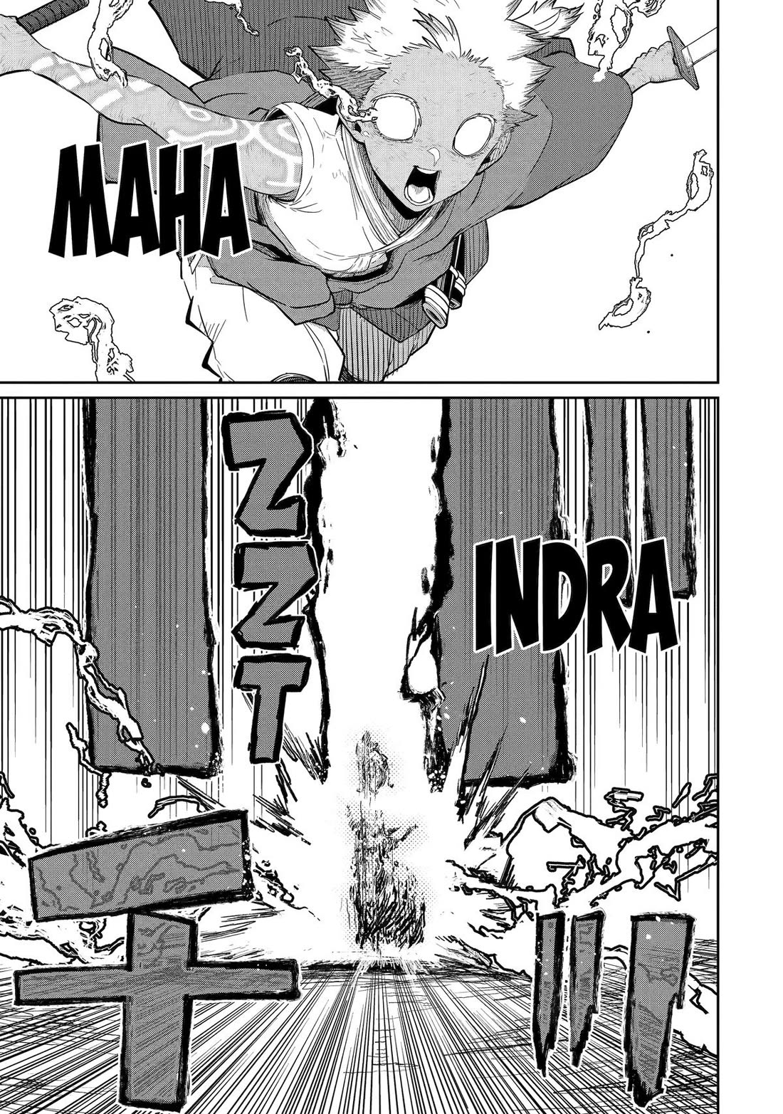 My Blade Will Lead the Way! Abandoned in a Labyrinth as a Directionally Challenged S-Rank Swordsman Chapter 34 page 9 - Chapter 34