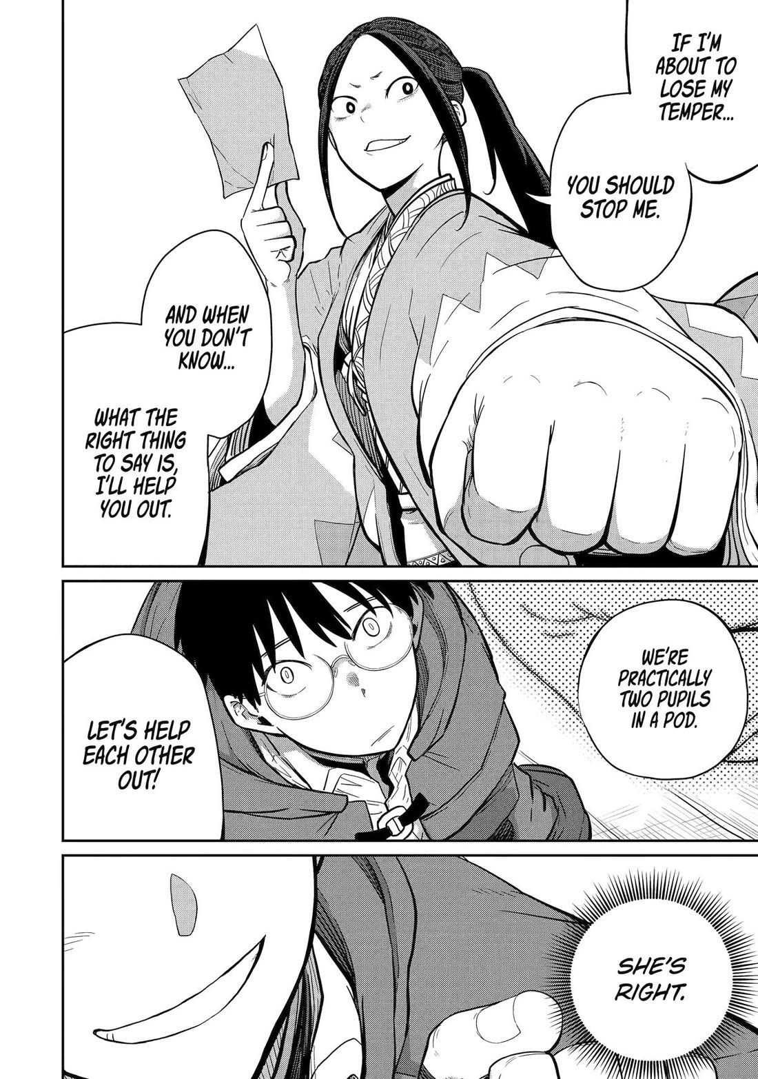 My Blade Will Lead the Way! Abandoned in a Labyrinth as a Directionally Challenged S-Rank Swordsman Chapter 36 page 18 - Chapter 36