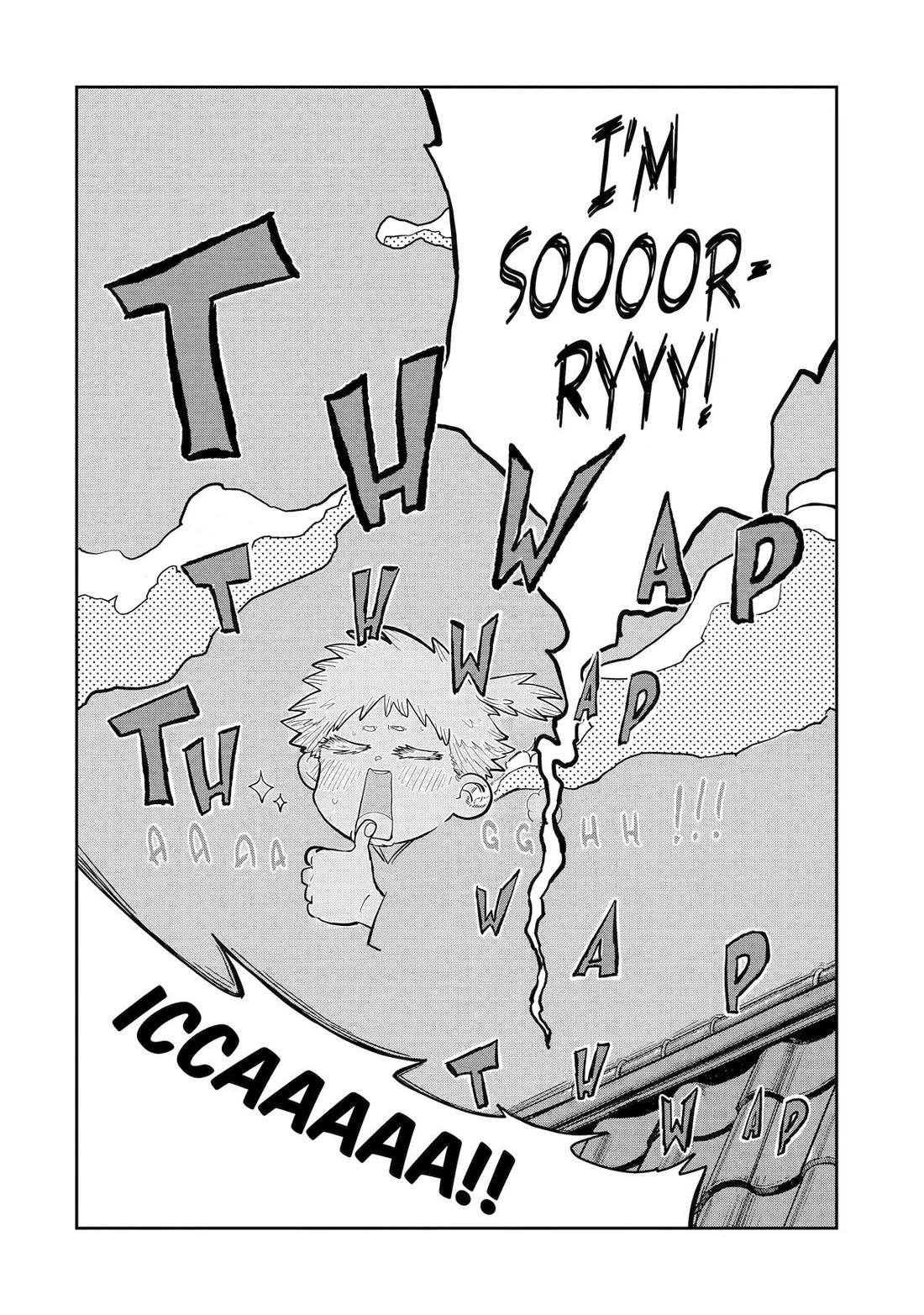 My Blade Will Lead the Way! Abandoned in a Labyrinth as a Directionally Challenged S-Rank Swordsman Chapter 36 page 22 - Chapter 36