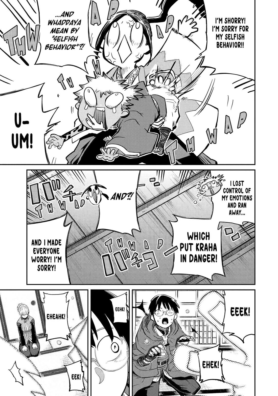My Blade Will Lead the Way! Abandoned in a Labyrinth as a Directionally Challenged S-Rank Swordsman Chapter 36 page 23 - Chapter 36