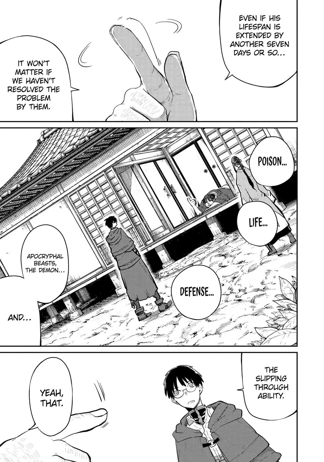 My Blade Will Lead the Way! Abandoned in a Labyrinth as a Directionally Challenged S-Rank Swordsman Chapter 36 page 5 - Chapter 36