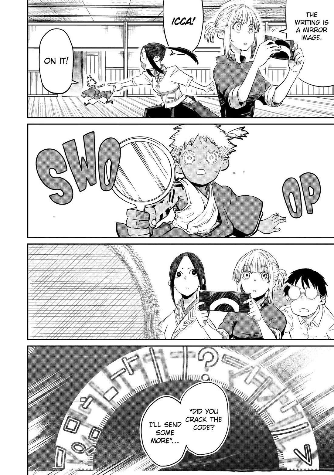 My Blade Will Lead the Way! Abandoned in a Labyrinth as a Directionally Challenged S-Rank Swordsman Chapter 37 page 37 - Chapter 37