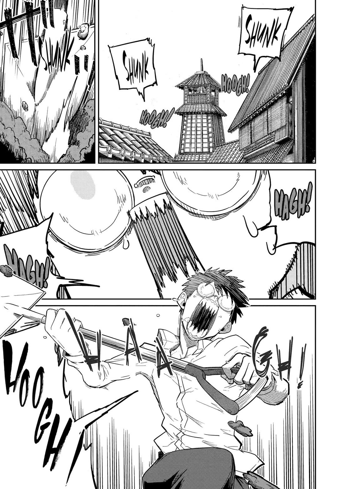 My Blade Will Lead the Way! Abandoned in a Labyrinth as a Directionally Challenged S-Rank Swordsman Chapter 38 page 15 - Chapter 38