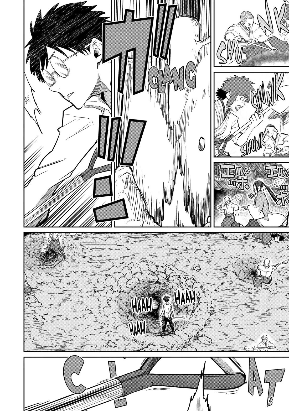 My Blade Will Lead the Way! Abandoned in a Labyrinth as a Directionally Challenged S-Rank Swordsman Chapter 38 page 16 - Chapter 38