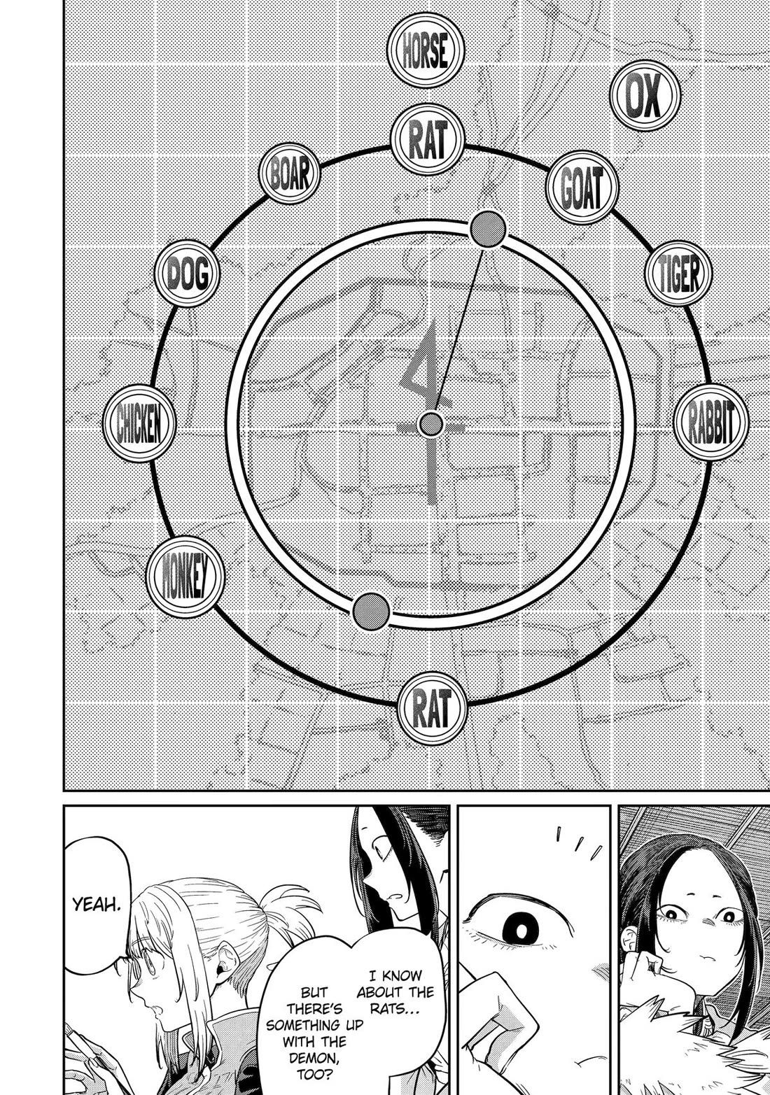 My Blade Will Lead the Way! Abandoned in a Labyrinth as a Directionally Challenged S-Rank Swordsman Chapter 38 page 4 - Chapter 38
