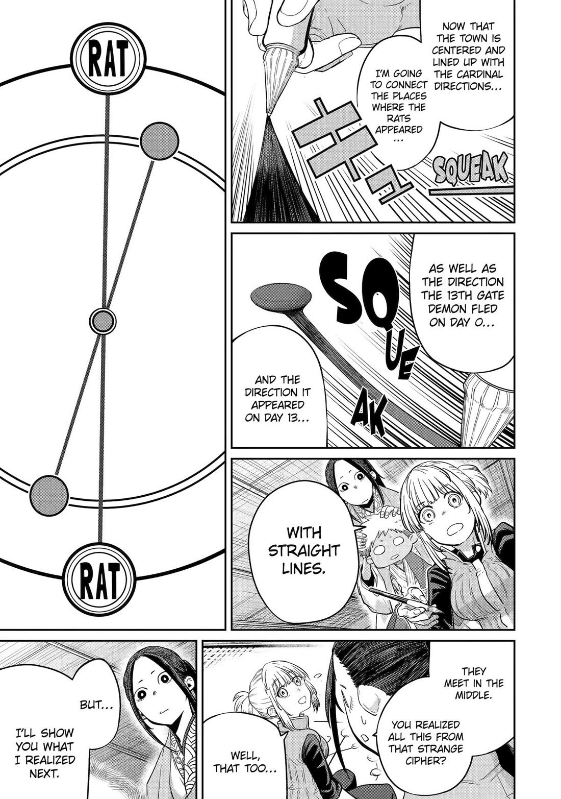 My Blade Will Lead the Way! Abandoned in a Labyrinth as a Directionally Challenged S-Rank Swordsman Chapter 38 page 5 - Chapter 38