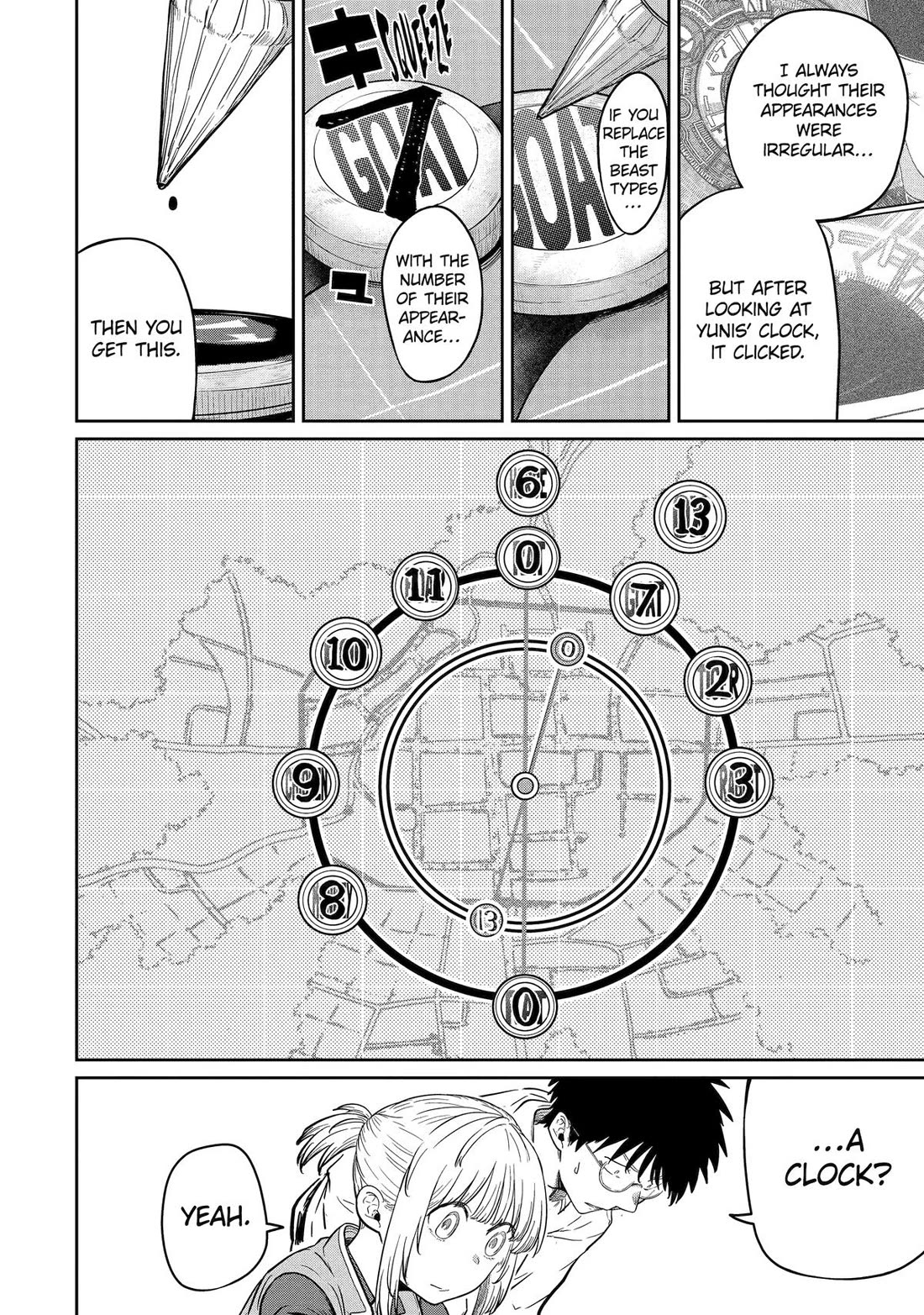 My Blade Will Lead the Way! Abandoned in a Labyrinth as a Directionally Challenged S-Rank Swordsman Chapter 38 page 6 - Chapter 38