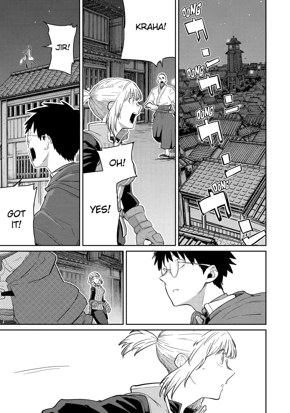 My Blade Will Lead the Way! Abandoned in a Labyrinth as a Directionally Challenged S-Rank Swordsman Chapter 39 page 11 - Chapter 39
