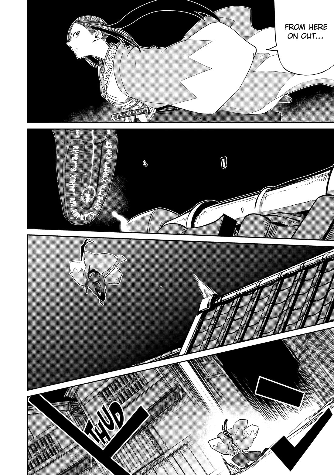 My Blade Will Lead the Way! Abandoned in a Labyrinth as a Directionally Challenged S-Rank Swordsman Chapter 39 page 17 - Chapter 39