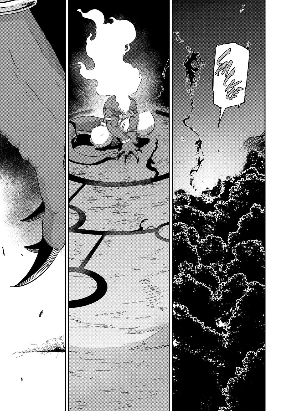 My Blade Will Lead the Way! Abandoned in a Labyrinth as a Directionally Challenged S-Rank Swordsman Chapter 39 page 24 - Chapter 39