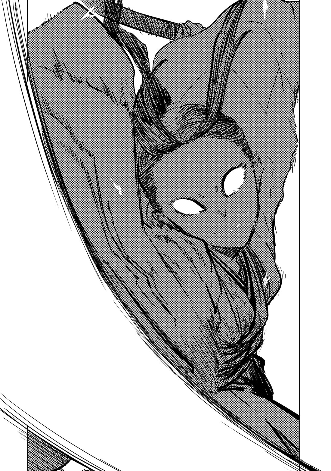 My Blade Will Lead the Way! Abandoned in a Labyrinth as a Directionally Challenged S-Rank Swordsman Chapter 39 page 37 - Chapter 39
