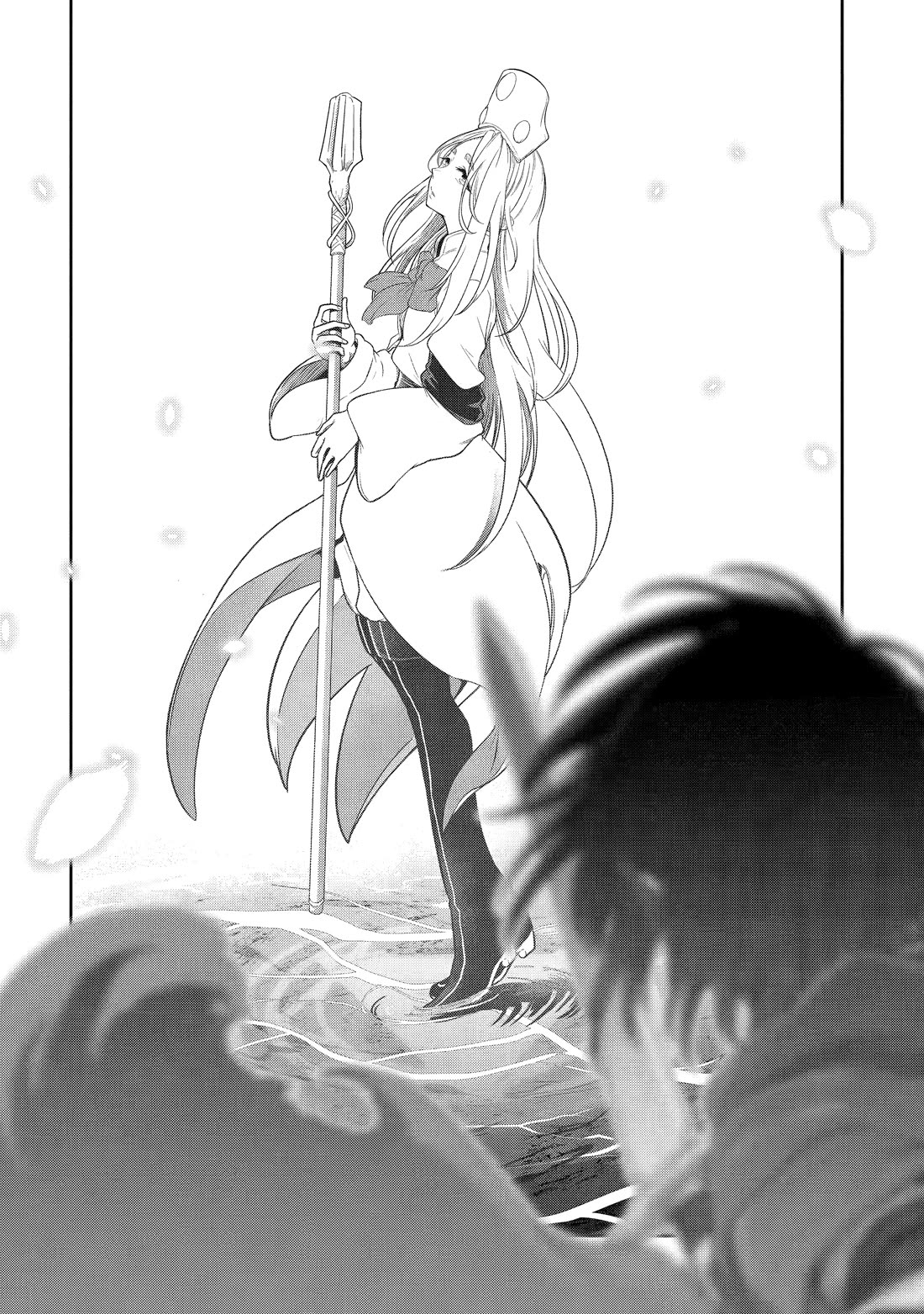 My Blade Will Lead the Way! Abandoned in a Labyrinth as a Directionally Challenged S-Rank Swordsman Chapter 4 page 17 - Chapter 4