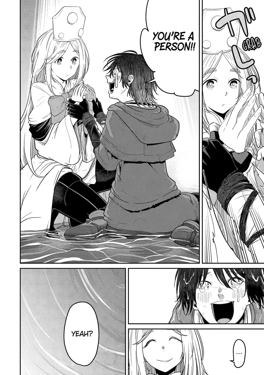 My Blade Will Lead the Way! Abandoned in a Labyrinth as a Directionally Challenged S-Rank Swordsman Chapter 4 page 26 - Chapter 4