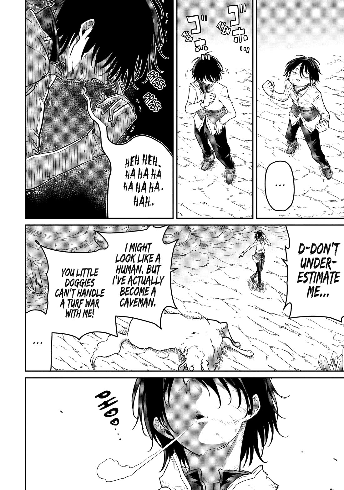 My Blade Will Lead the Way! Abandoned in a Labyrinth as a Directionally Challenged S-Rank Swordsman Chapter 4 page 6 - Chapter 4