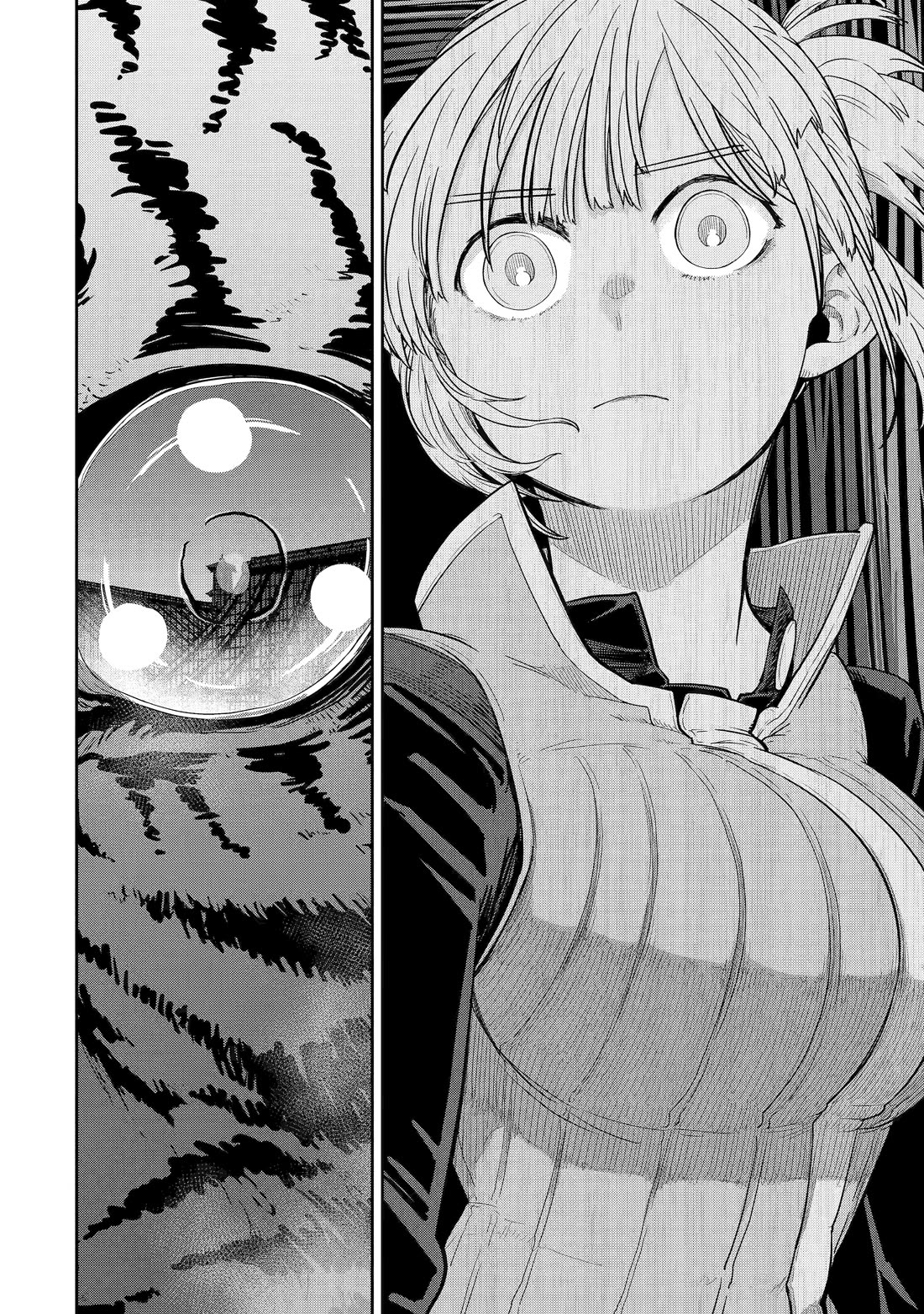 My Blade Will Lead the Way! Abandoned in a Labyrinth as a Directionally Challenged S-Rank Swordsman Chapter 40 page 23 - Chapter 40
