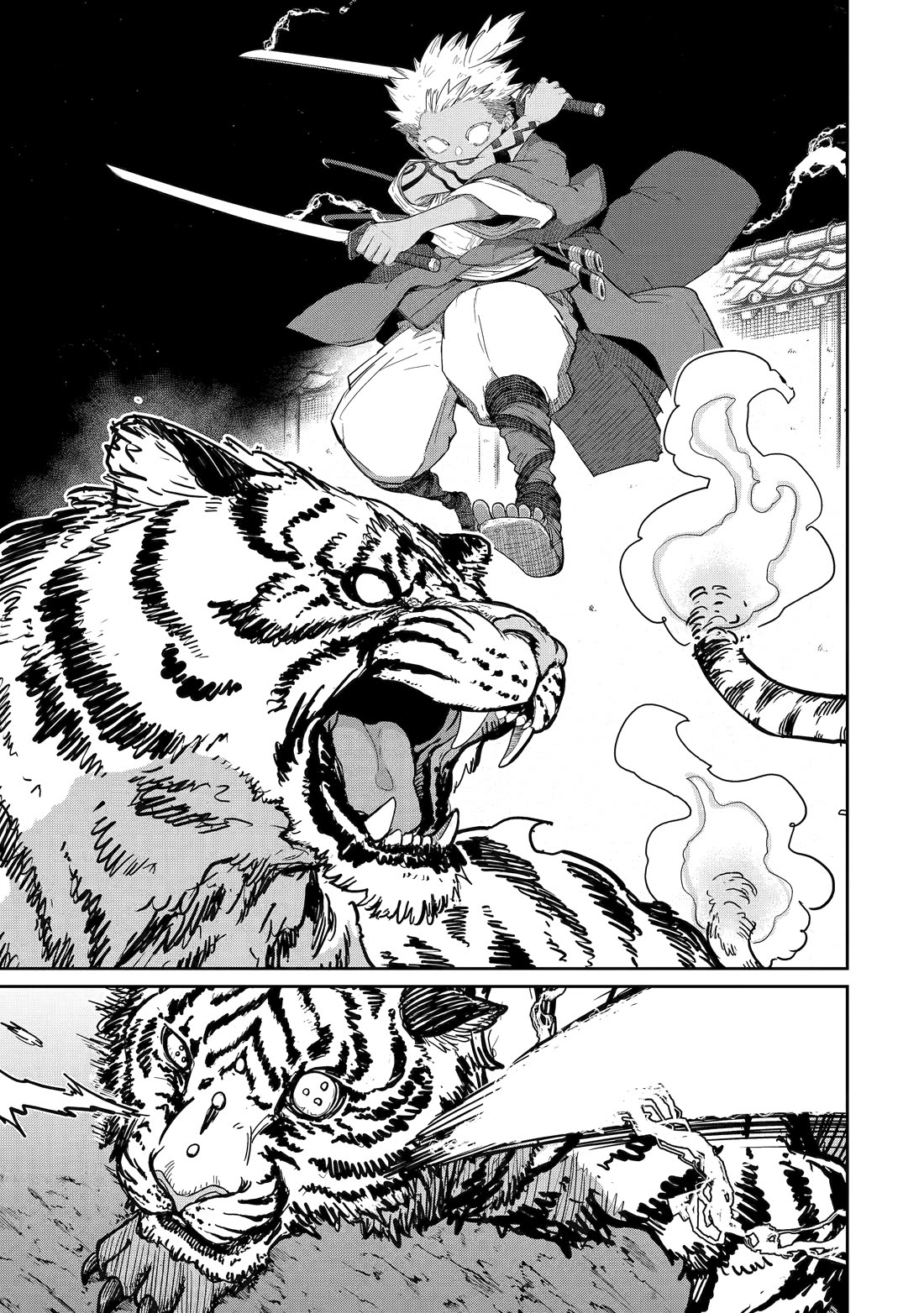 My Blade Will Lead the Way! Abandoned in a Labyrinth as a Directionally Challenged S-Rank Swordsman Chapter 40 page 26 - Chapter 40