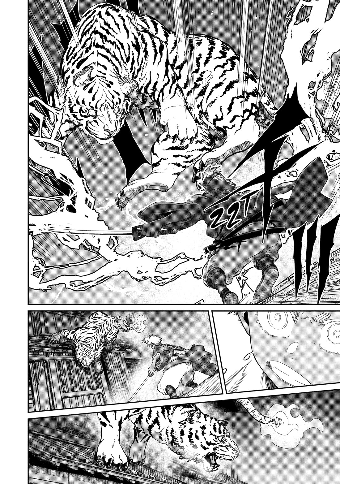 My Blade Will Lead the Way! Abandoned in a Labyrinth as a Directionally Challenged S-Rank Swordsman Chapter 40 page 27 - Chapter 40