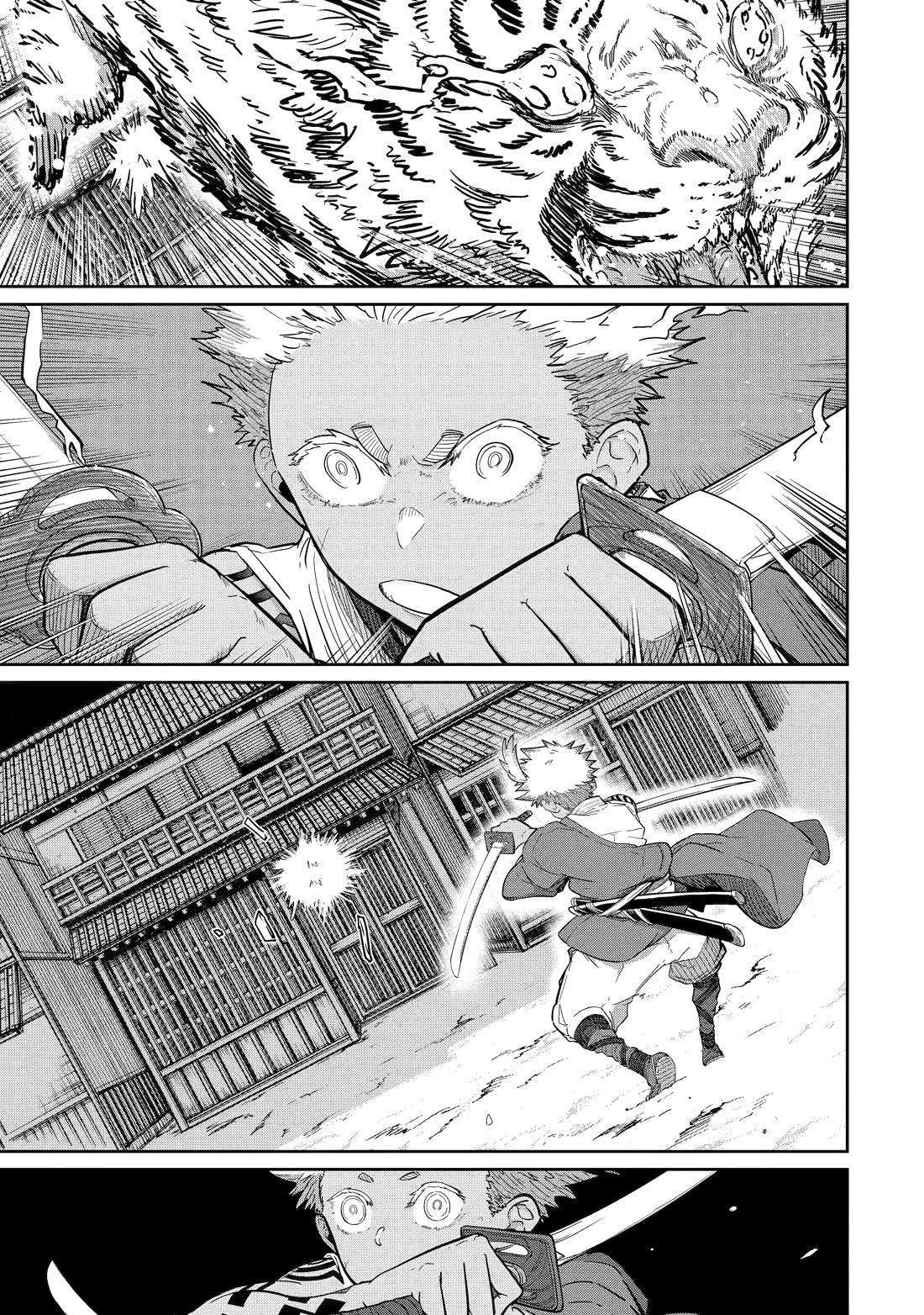 My Blade Will Lead the Way! Abandoned in a Labyrinth as a Directionally Challenged S-Rank Swordsman Chapter 40 page 28 - Chapter 40