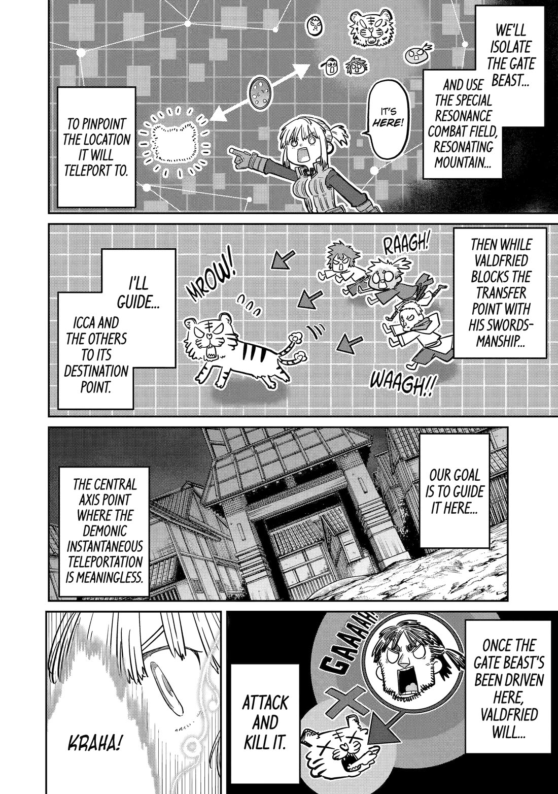 My Blade Will Lead the Way! Abandoned in a Labyrinth as a Directionally Challenged S-Rank Swordsman Chapter 40 page 31 - Chapter 40