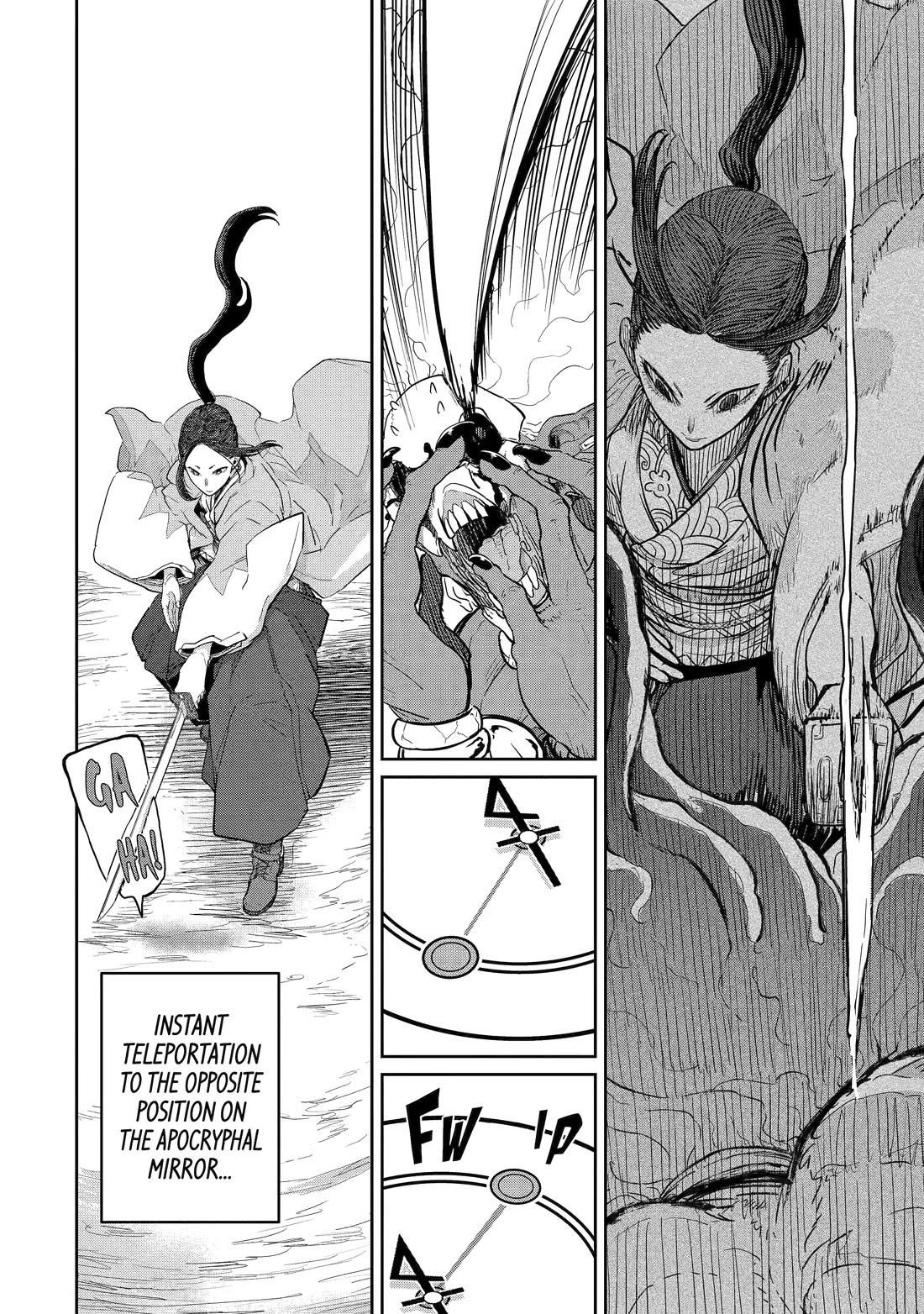 My Blade Will Lead the Way! Abandoned in a Labyrinth as a Directionally Challenged S-Rank Swordsman Chapter 40 page 7 - Chapter 40