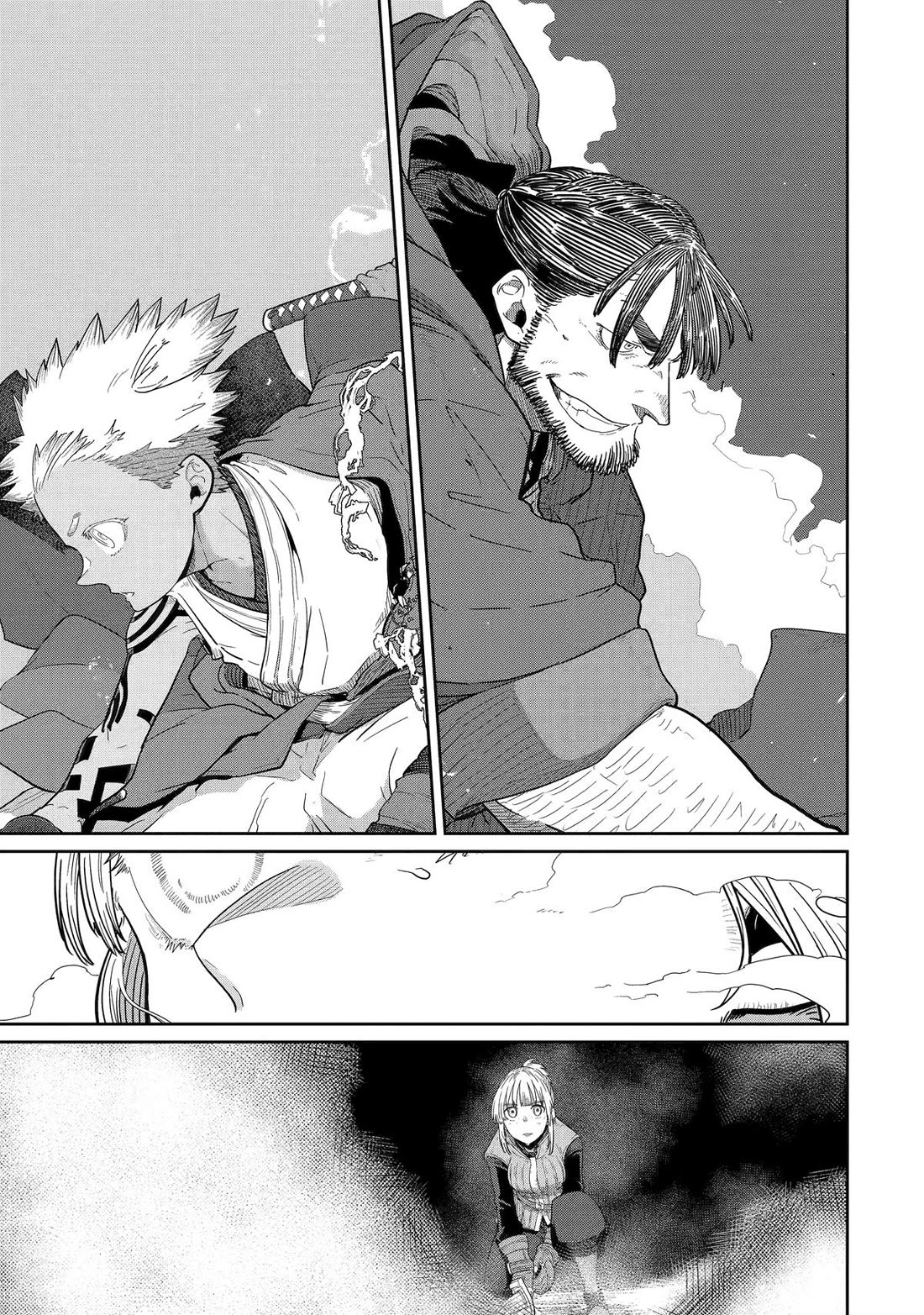 My Blade Will Lead the Way! Abandoned in a Labyrinth as a Directionally Challenged S-Rank Swordsman Chapter 41 page 23 - Chapter 41