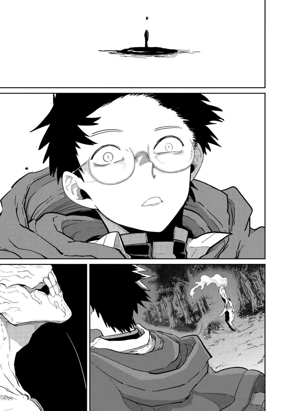 My Blade Will Lead the Way! Abandoned in a Labyrinth as a Directionally Challenged S-Rank Swordsman Chapter 41 page 29 - Chapter 41
