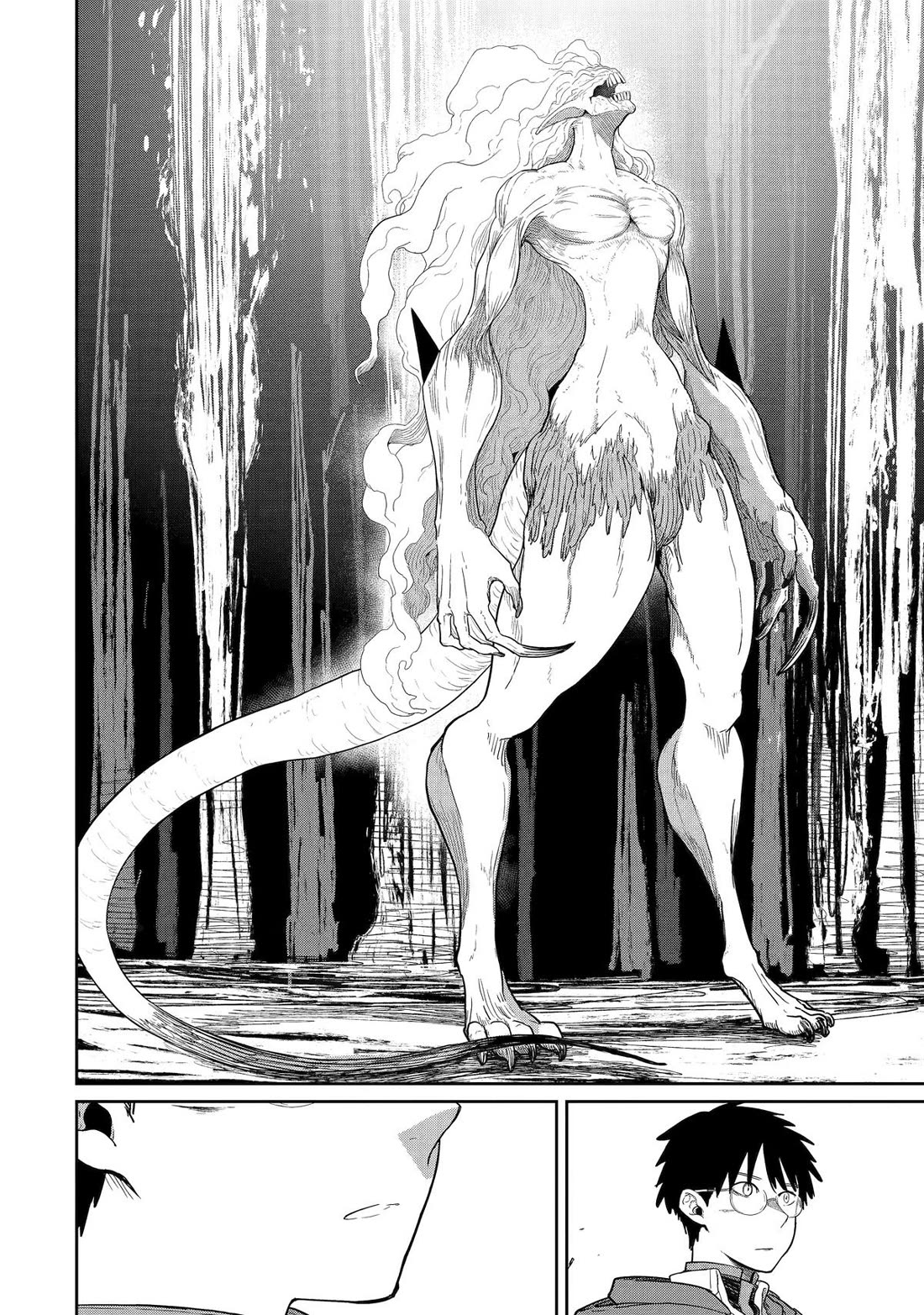 My Blade Will Lead the Way! Abandoned in a Labyrinth as a Directionally Challenged S-Rank Swordsman Chapter 41 page 30 - Chapter 41