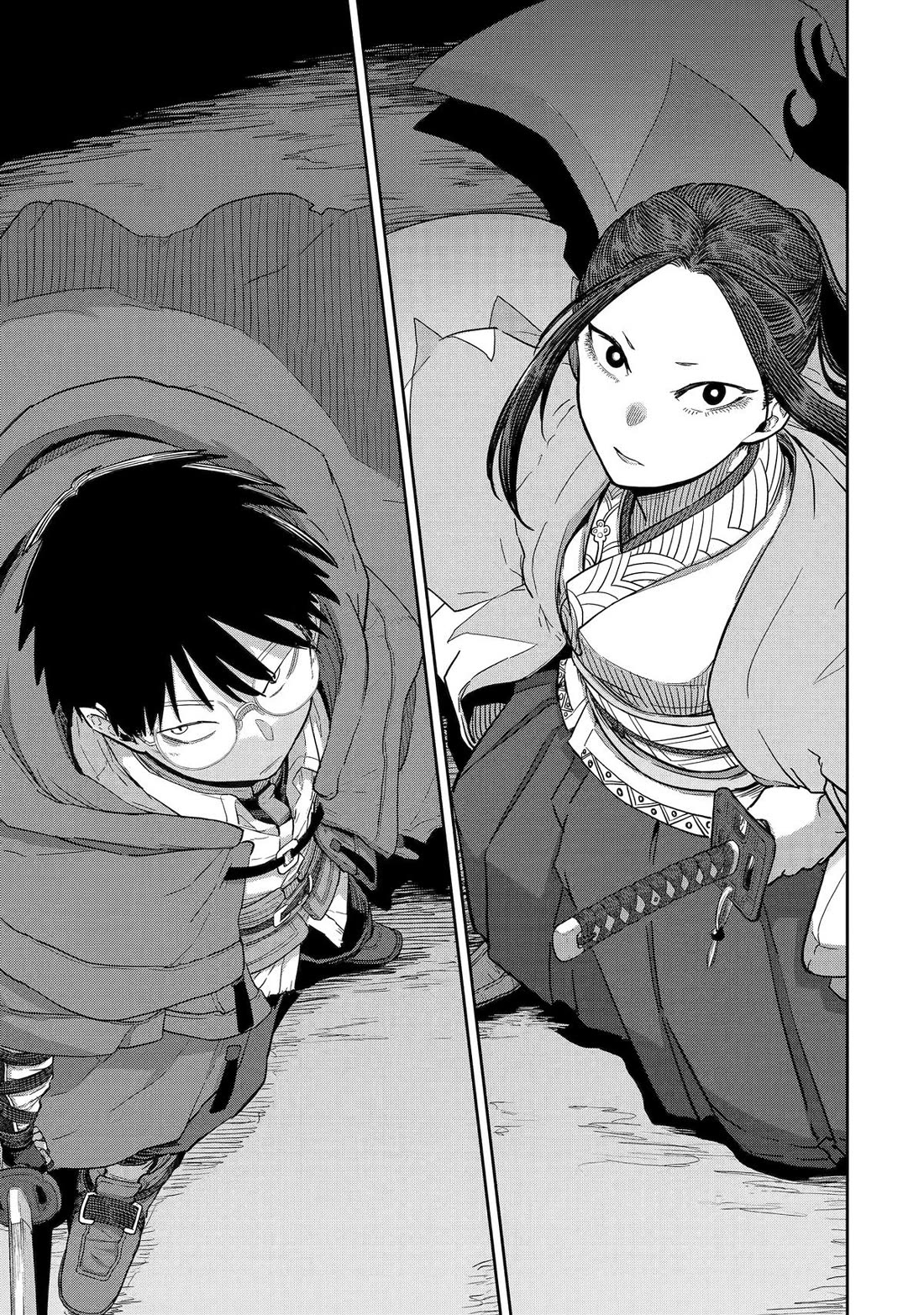 My Blade Will Lead the Way! Abandoned in a Labyrinth as a Directionally Challenged S-Rank Swordsman Chapter 41 page 33 - Chapter 41