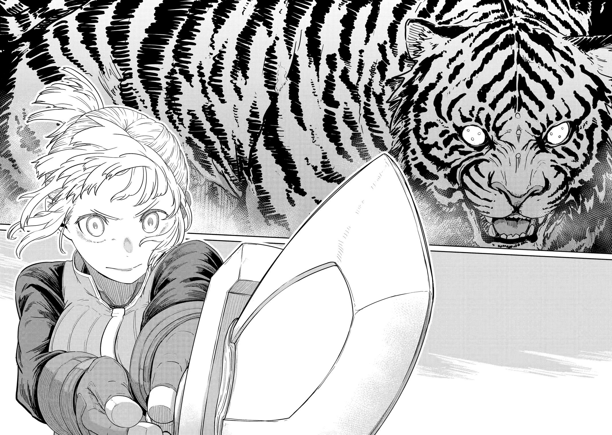 My Blade Will Lead the Way! Abandoned in a Labyrinth as a Directionally Challenged S-Rank Swordsman Chapter 41 page 6 - Chapter 41