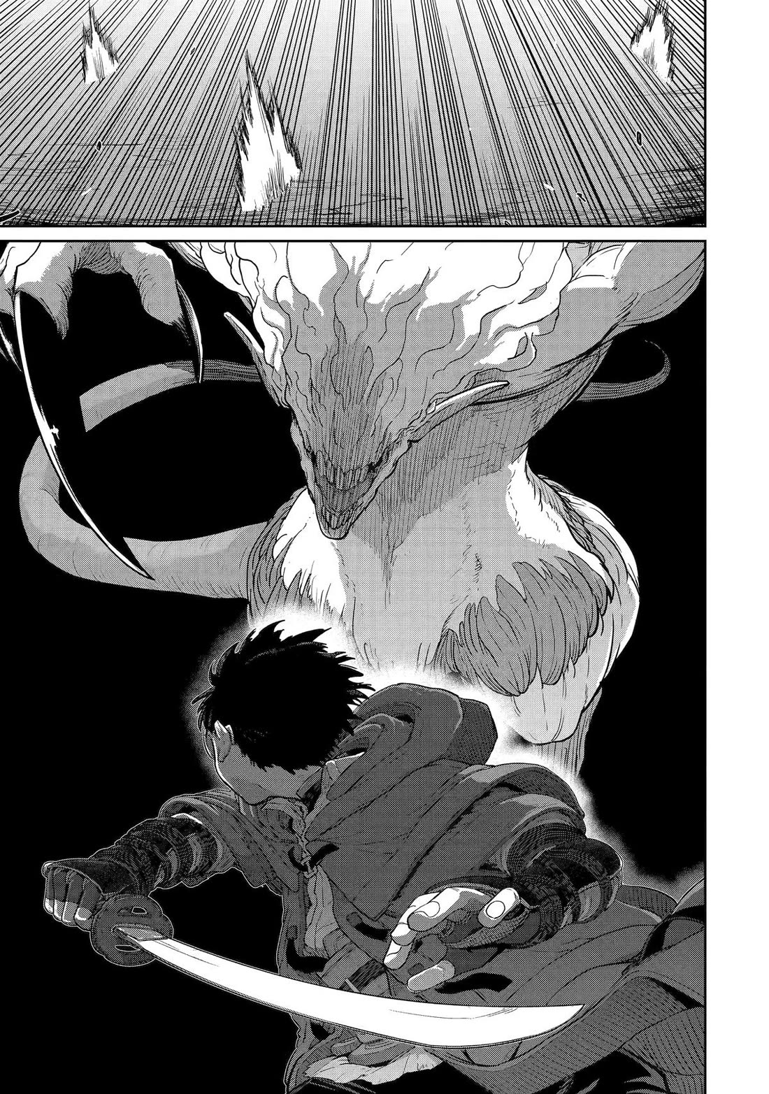 My Blade Will Lead the Way! Abandoned in a Labyrinth as a Directionally Challenged S-Rank Swordsman Chapter 42 page 1 - Chapter 42