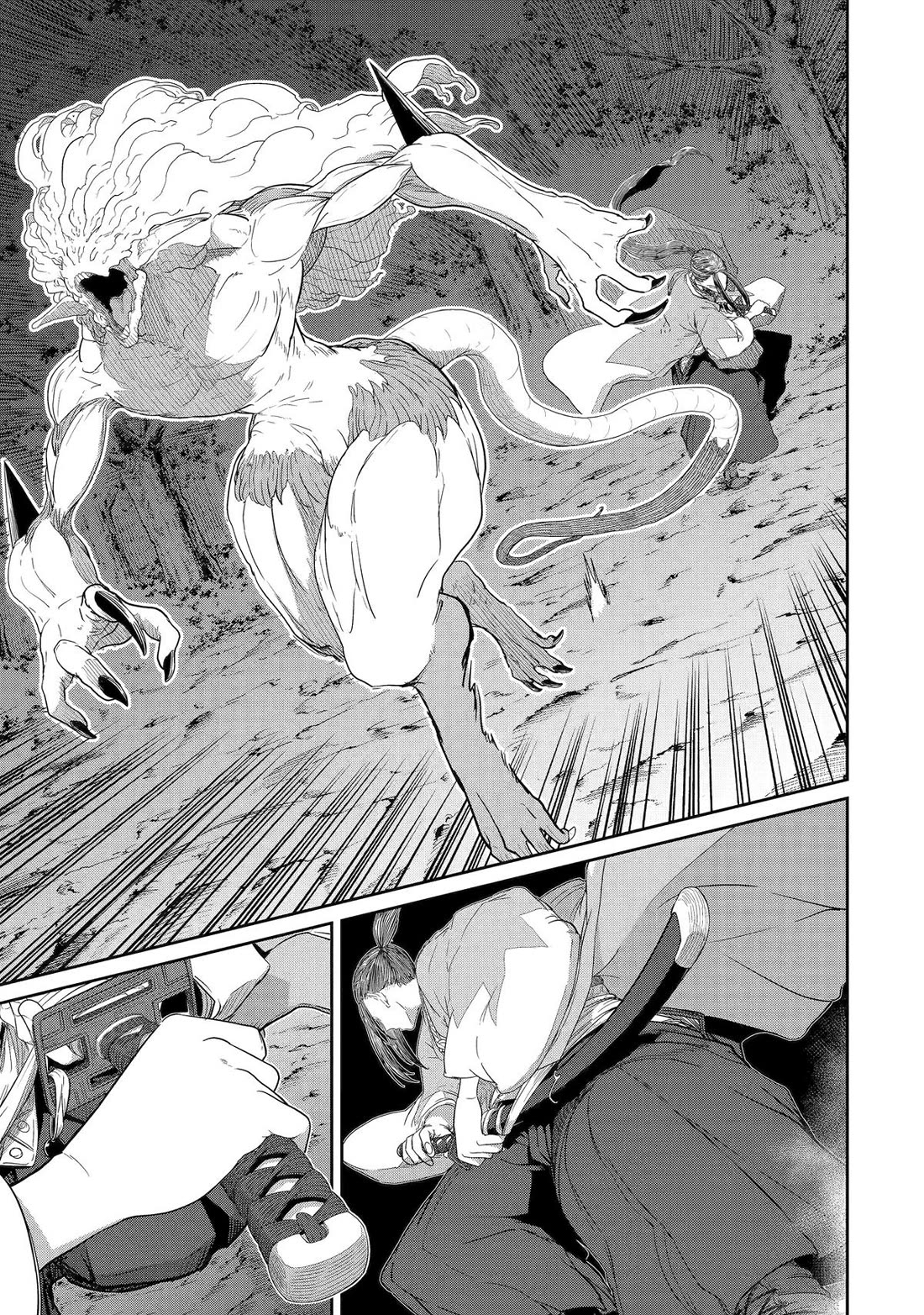 My Blade Will Lead the Way! Abandoned in a Labyrinth as a Directionally Challenged S-Rank Swordsman Chapter 42 page 20 - Chapter 42