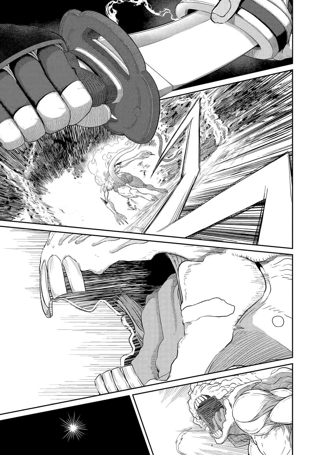 My Blade Will Lead the Way! Abandoned in a Labyrinth as a Directionally Challenged S-Rank Swordsman Chapter 42 page 22 - Chapter 42