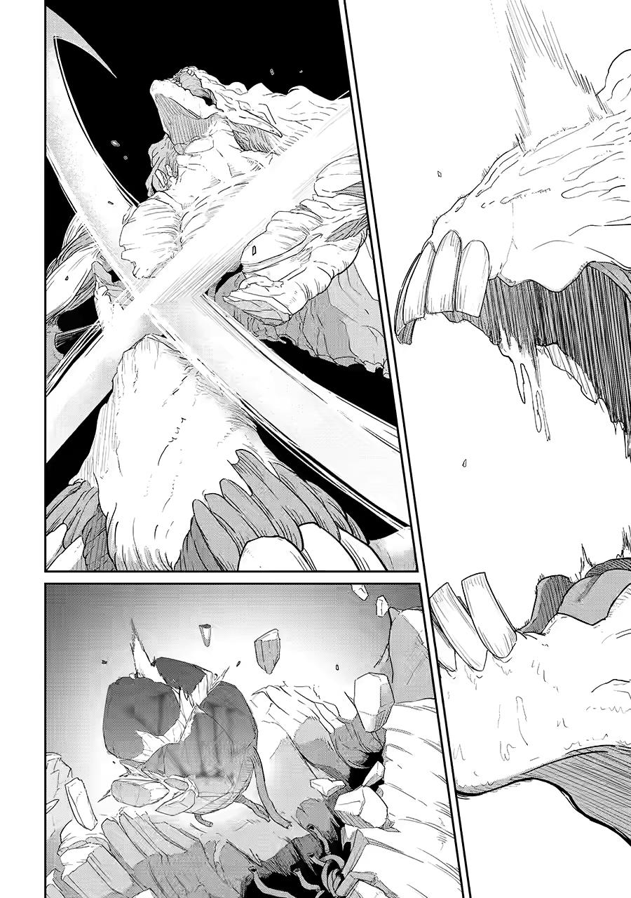 My Blade Will Lead the Way! Abandoned in a Labyrinth as a Directionally Challenged S-Rank Swordsman Chapter 42 page 24 - Chapter 42