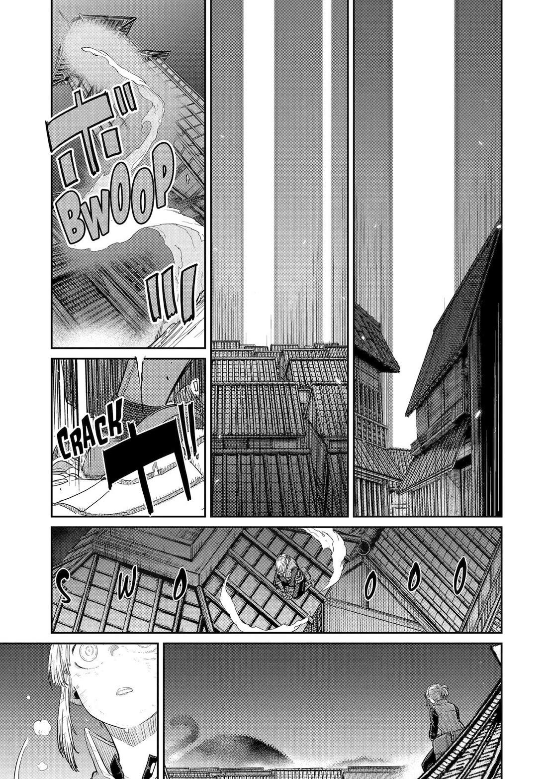 My Blade Will Lead the Way! Abandoned in a Labyrinth as a Directionally Challenged S-Rank Swordsman Chapter 42 page 27 - Chapter 42