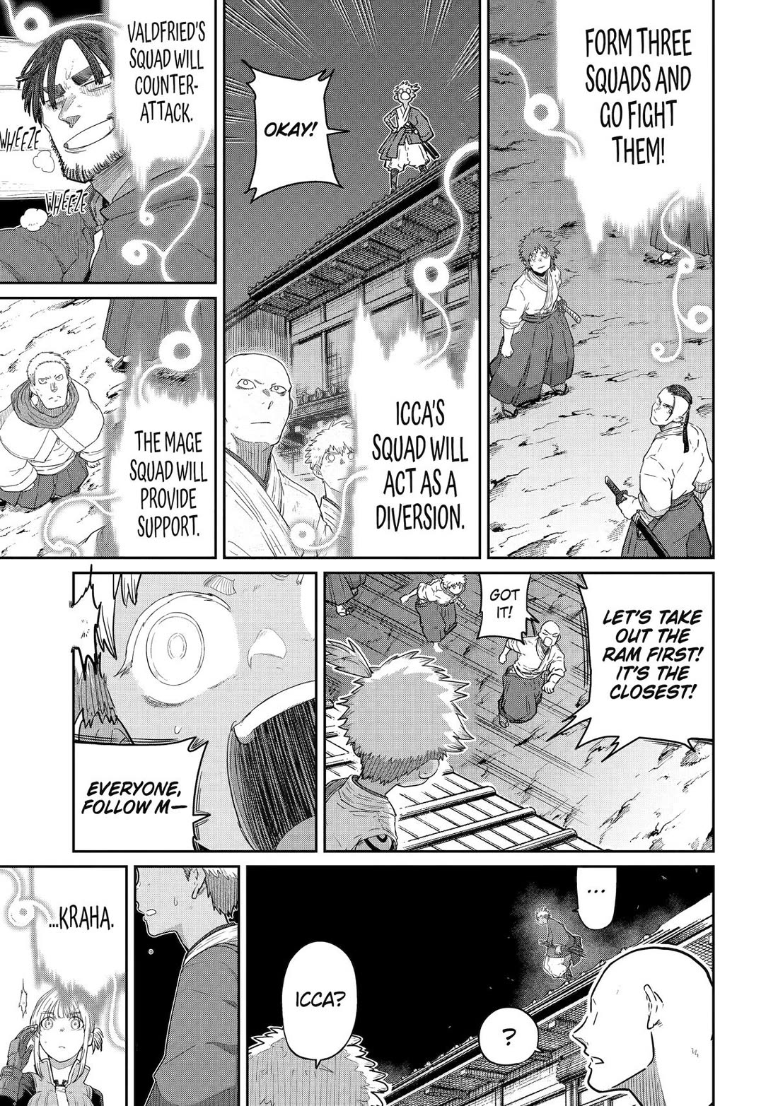 My Blade Will Lead the Way! Abandoned in a Labyrinth as a Directionally Challenged S-Rank Swordsman Chapter 42 page 32 - Chapter 42