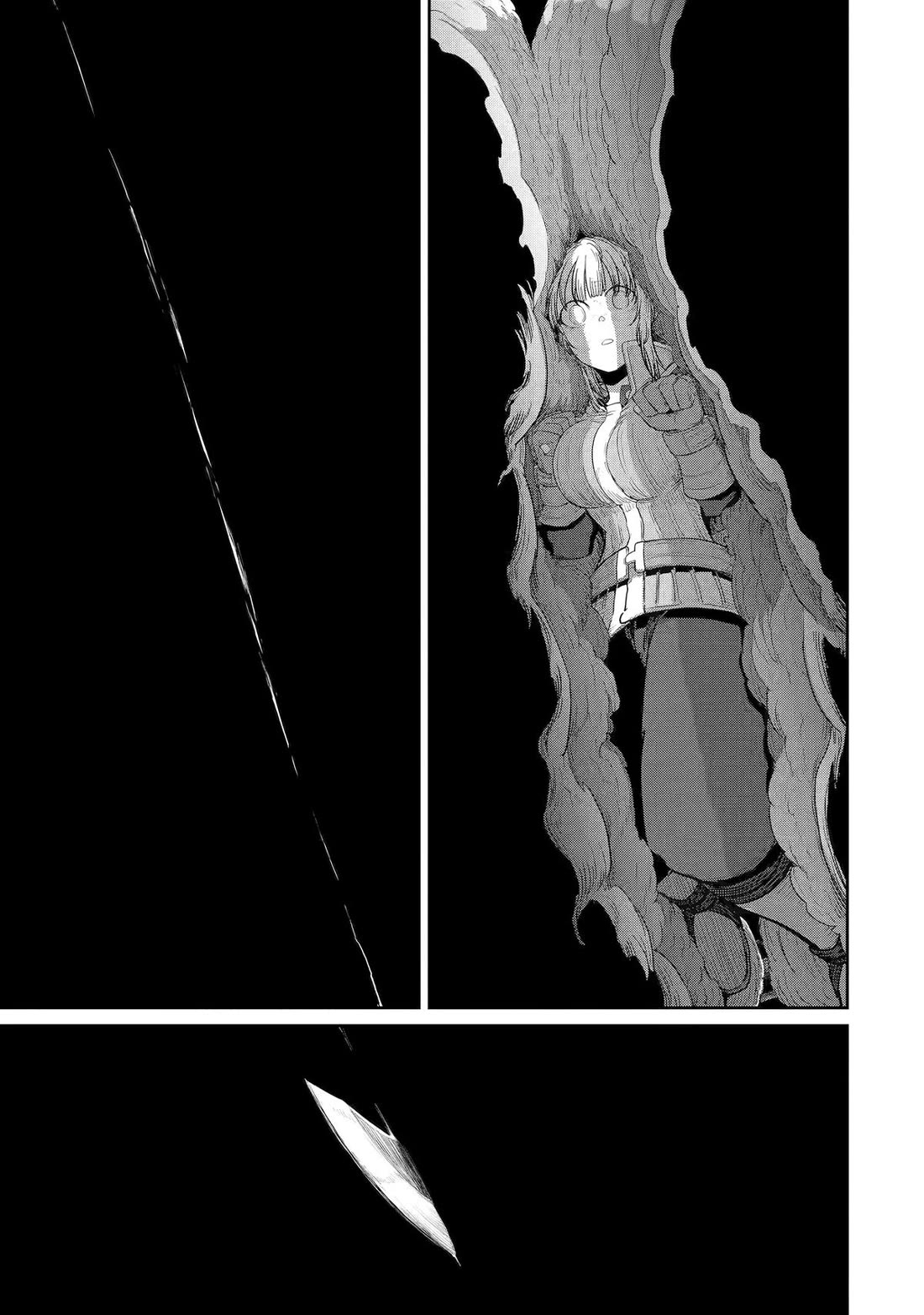 My Blade Will Lead the Way! Abandoned in a Labyrinth as a Directionally Challenged S-Rank Swordsman Chapter 42 page 37 - Chapter 42