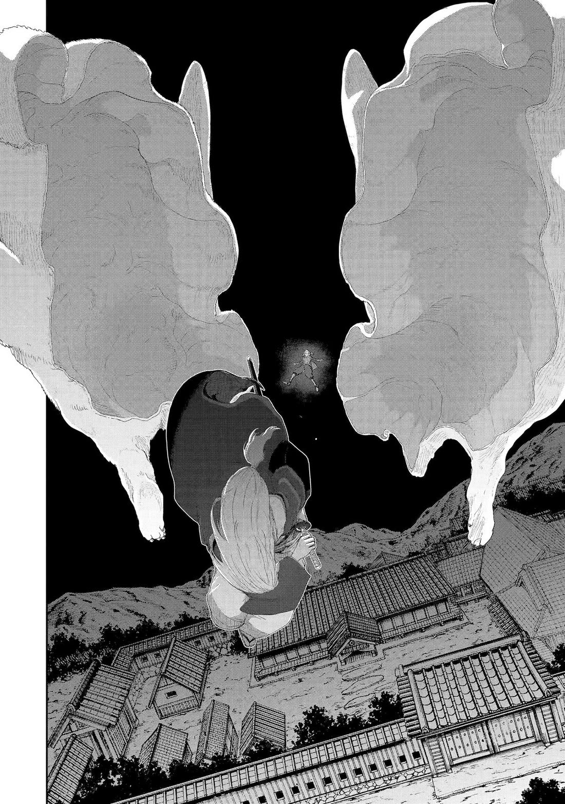 My Blade Will Lead the Way! Abandoned in a Labyrinth as a Directionally Challenged S-Rank Swordsman Chapter 42 page 38 - Chapter 42