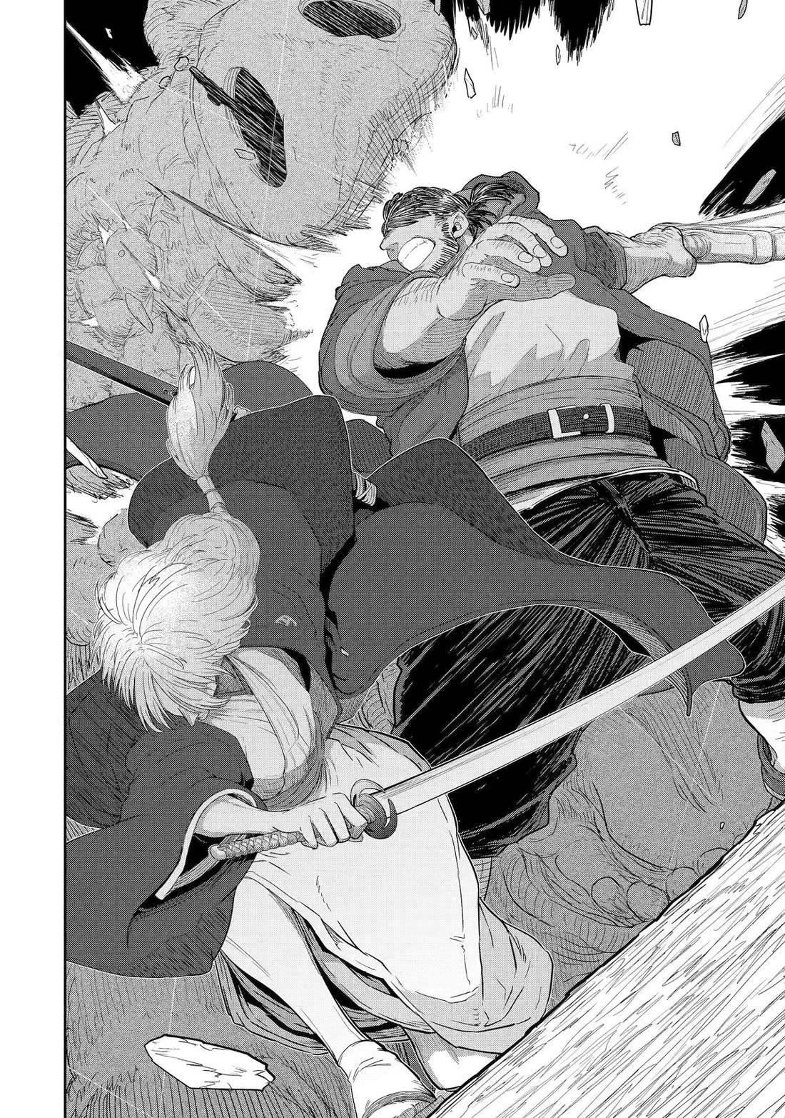 My Blade Will Lead the Way! Abandoned in a Labyrinth as a Directionally Challenged S-Rank Swordsman Chapter 43 page 12 - Chapter 43