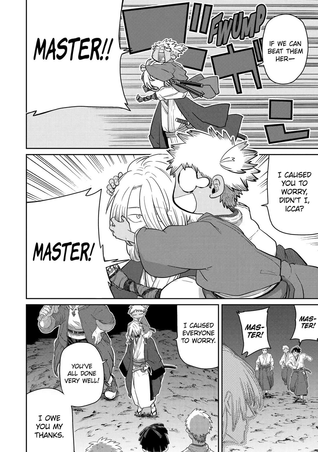 My Blade Will Lead the Way! Abandoned in a Labyrinth as a Directionally Challenged S-Rank Swordsman Chapter 43 page 14 - Chapter 43