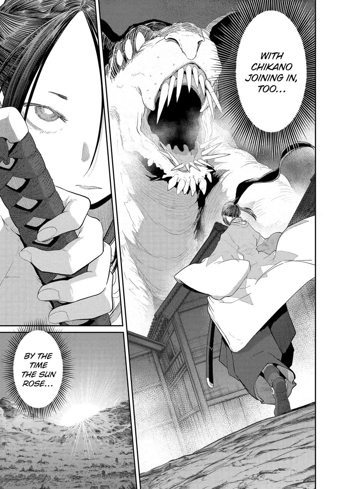 My Blade Will Lead the Way! Abandoned in a Labyrinth as a Directionally Challenged S-Rank Swordsman Chapter 43 page 17 - Chapter 43